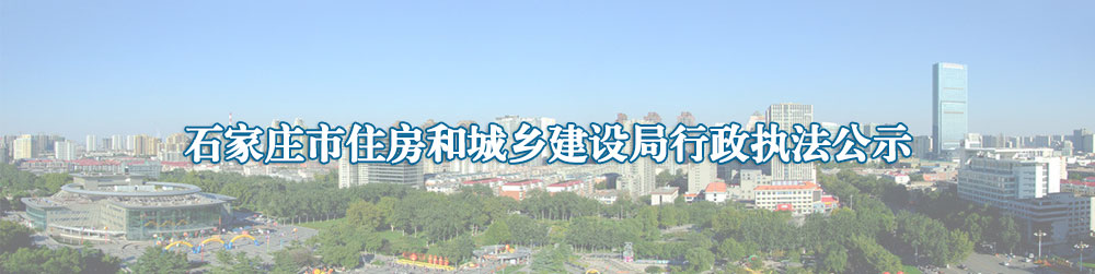 德信